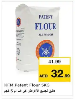 Nesto KFM All Purpose Flour offer