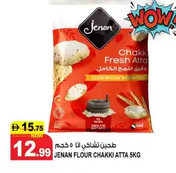 Hashim Hypermarket JENAN Atta offer