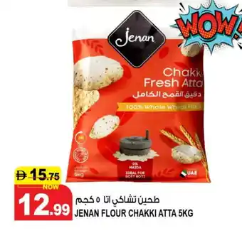 Hashim Hypermarket JENAN Atta offer