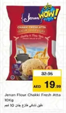 Nesto JENAN Atta offer