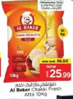 Nesto AL BAKER Atta offer