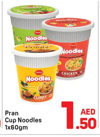 Day To Day PRAN Instant Cup Noodles offer