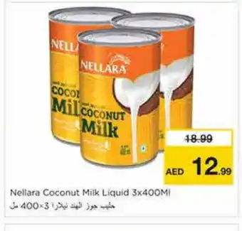 Nesto NELLARA Coconut Milk offer