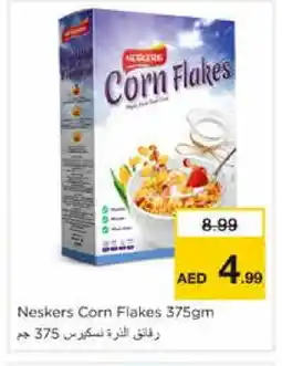 Nesto NESKERS Corn Flakes offer
