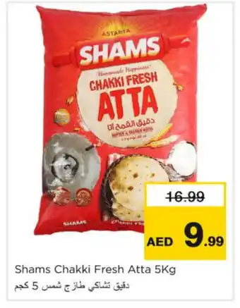 Nesto SHAMS Atta offer