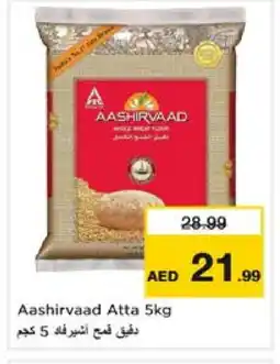Nesto AASHIRVAAD Atta offer