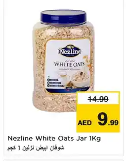 Nesto NEZLINE Oats offer