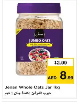Nesto JENAN Oats offer