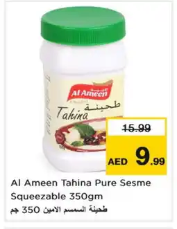 Nesto AL AMEEN Tahina & Halawa offer
