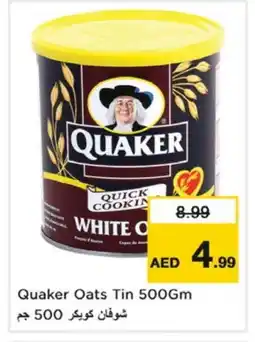 Nesto QUAKER Oats offer