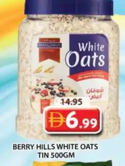Grand Hyper Market BERRY HILLS Oats offer