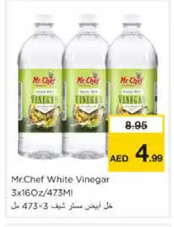 Nesto MR.CHEF Vinegar offer