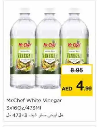 Nesto MR.CHEF Vinegar offer