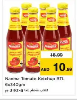Nesto NANMA Tomato Ketchup offer