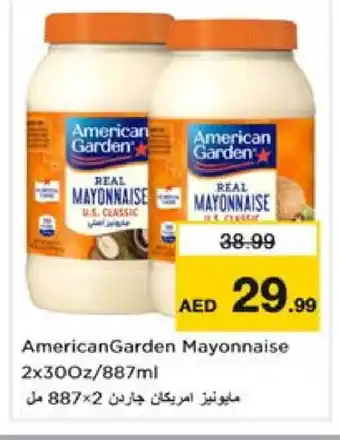 Nesto AMERICAN GARDEN Mayonnaise offer