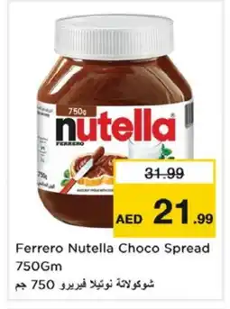 Nesto NUTELLA Chocolate Spread offer