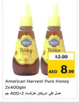 Nesto AMERICAN HARVEST Honey offer