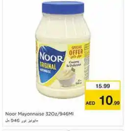 Nesto NOOR Mayonnaise offer