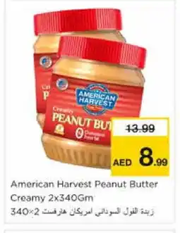 Nesto AMERICAN HARVEST Peanut Butter offer