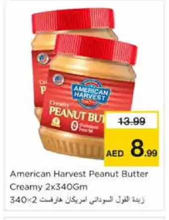 Nesto AMERICAN HARVEST Peanut Butter offer