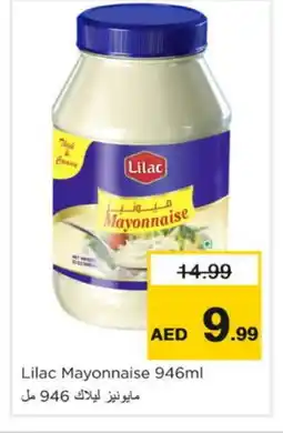 Nesto LILAC Mayonnaise offer