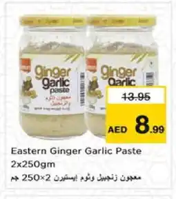 Nesto EASTERN Garlic Paste offer