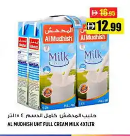 Hashim Hypermarket ALMUDHISH Long Life / UHT Milk offer