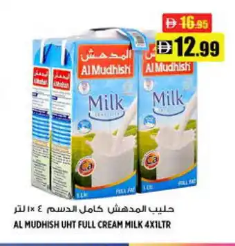 Hashim Hypermarket ALMUDHISH Long Life / UHT Milk offer