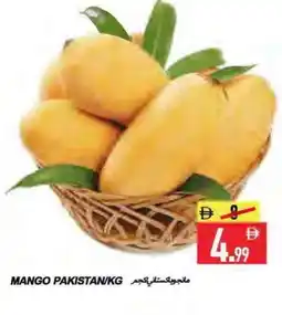 Rawabi Market Mango Mango offer
