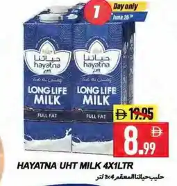 Rawabi Market HAYATNA Long Life / UHT Milk offer