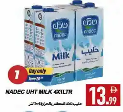 Rawabi Market NADEC Long Life / UHT Milk offer