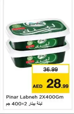 Nesto PINAR Labneh offer