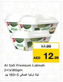 Nesto AL SAFI Labneh offer