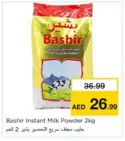 Nesto BASHIR Milk Powder offer