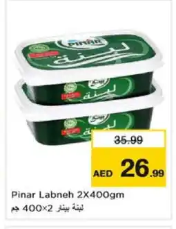 Nesto PINAR Labneh offer