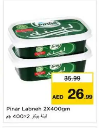 Nesto PINAR Labneh offer