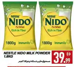 Rawabi Market NIDO Milk Powder offer