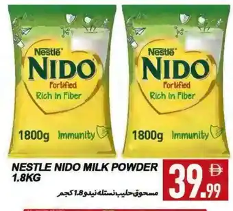 Rawabi Market NIDO Milk Powder offer
