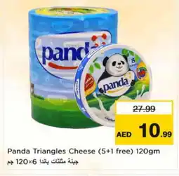 Nesto PANDA Triangle Cheese offer