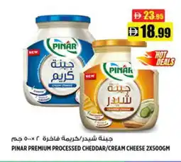 Hashim Hypermarket PINAR Cheddar Cheese offer
