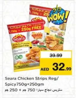 Nesto SEARA Chicken Strips offer