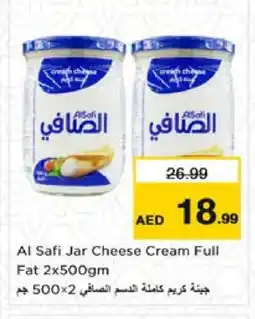 Nesto AL SAFI Cream Cheese offer