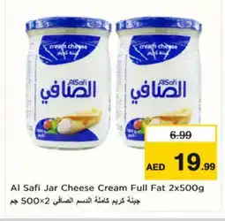Nesto AL SAFI Cream Cheese offer