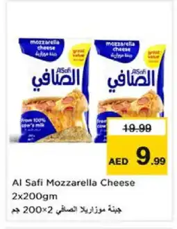 Nesto AL SAFI Mozzarella offer