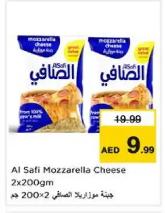 Nesto AL SAFI Mozzarella offer