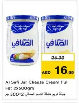 Nesto AL SAFI Cream Cheese offer