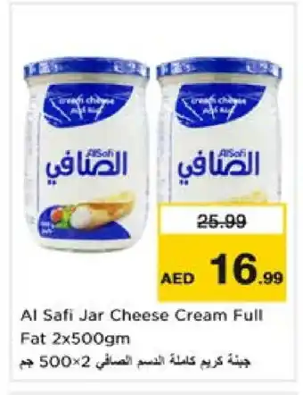 Nesto AL SAFI Cream Cheese offer