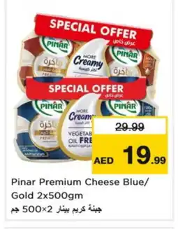 Nesto PINAR Cream Cheese offer