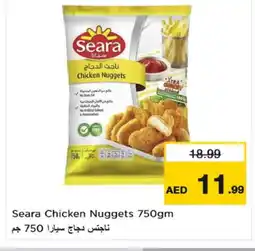 Nesto SEARA Chicken Nuggets offer