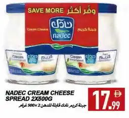 Rawabi Market NADEC Cream Cheese offer
